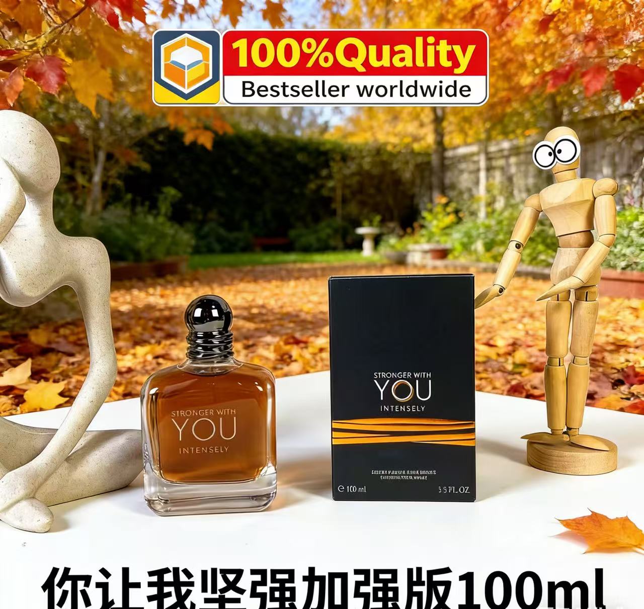 Perfume Fragrance Intense - Najlepiej sprzedający się perfumy 100ml Stronger