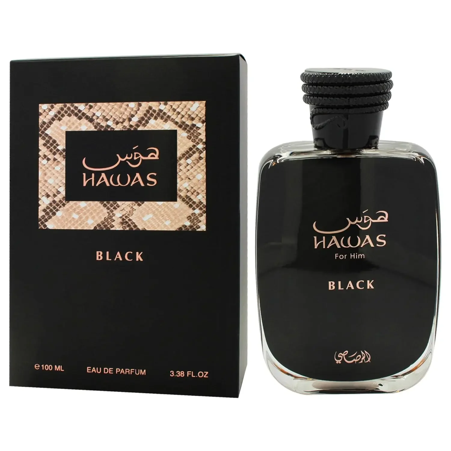 Rasasi Hawas Black 100ML EDP,  – Perfume Fragrance Intense recenzja i cena
