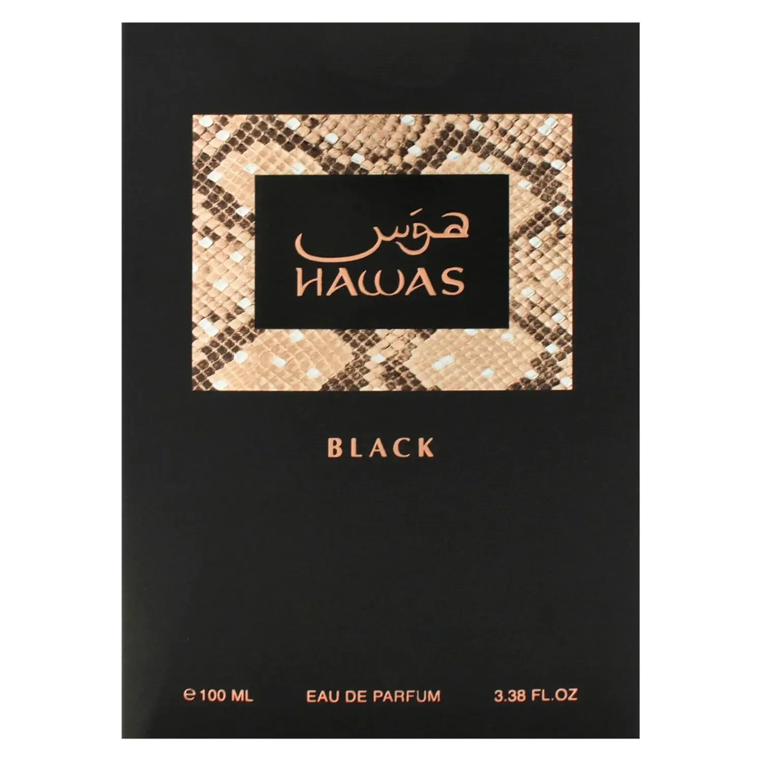 Rasasi Hawas Black 100ML EDP,  – Perfume Fragrance Intense recenzja i cena