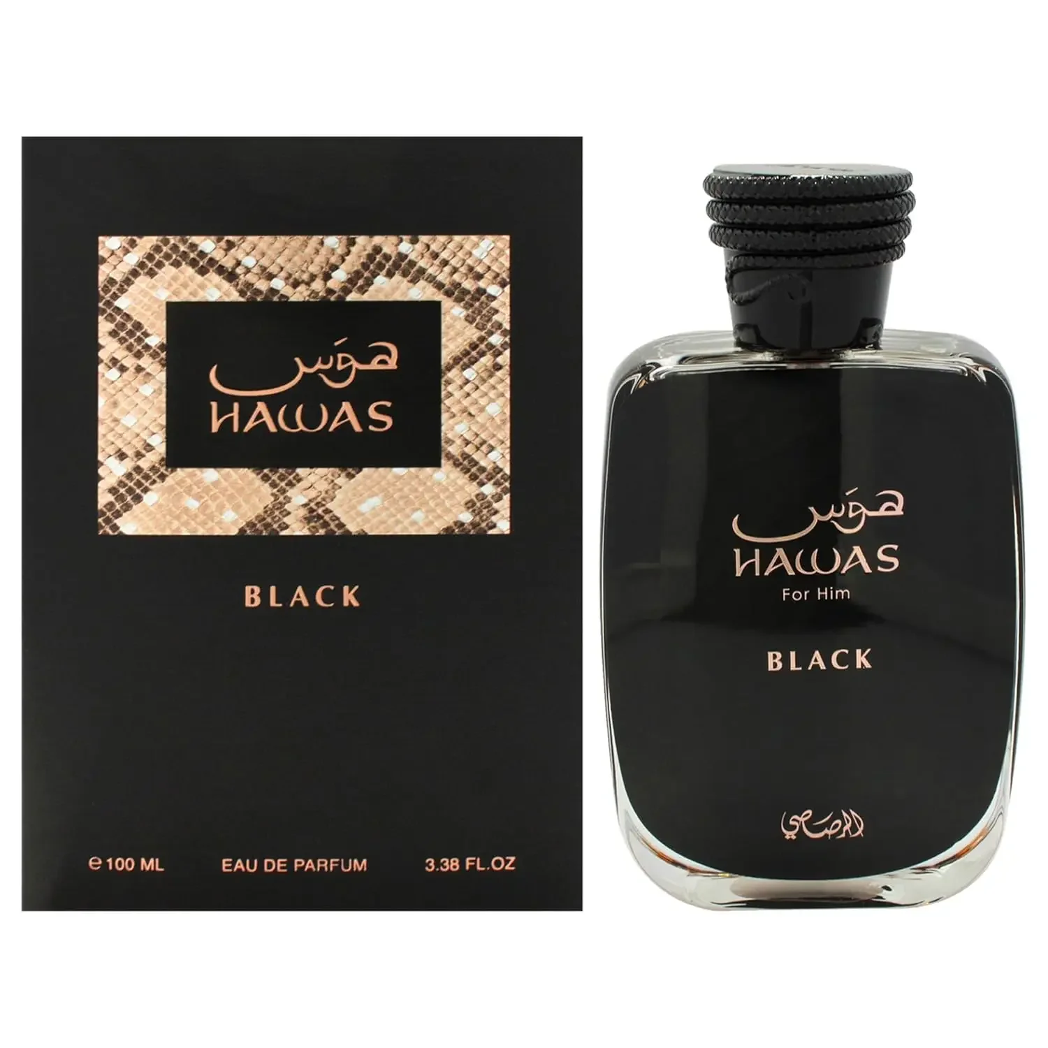 Rasasi Hawas Black 100ML EDP,  – Perfume Fragrance Intense recenzja i cena
