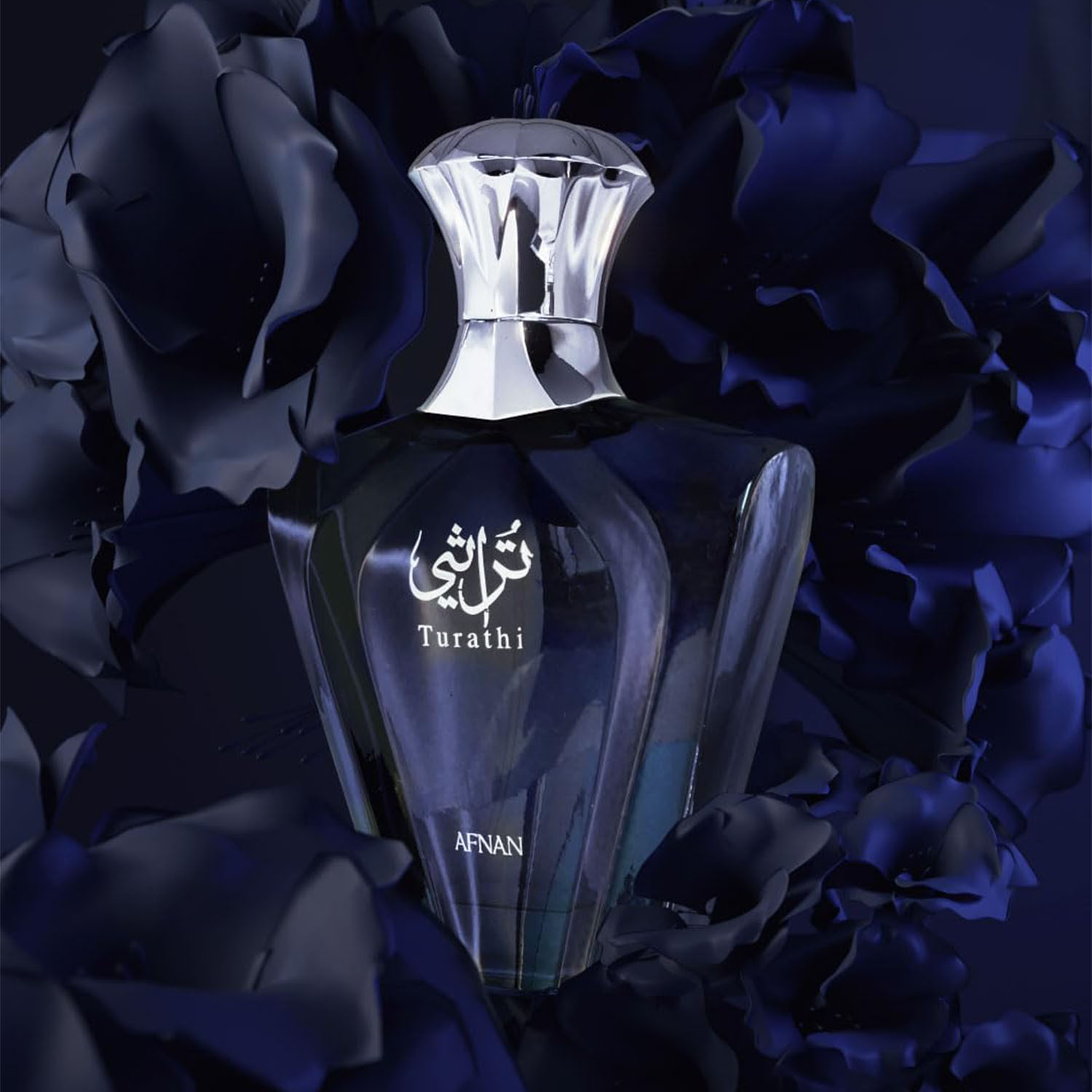 Afnan Turathi Blue Eau de Parf – Perfume The Fragrance recenzja i cena